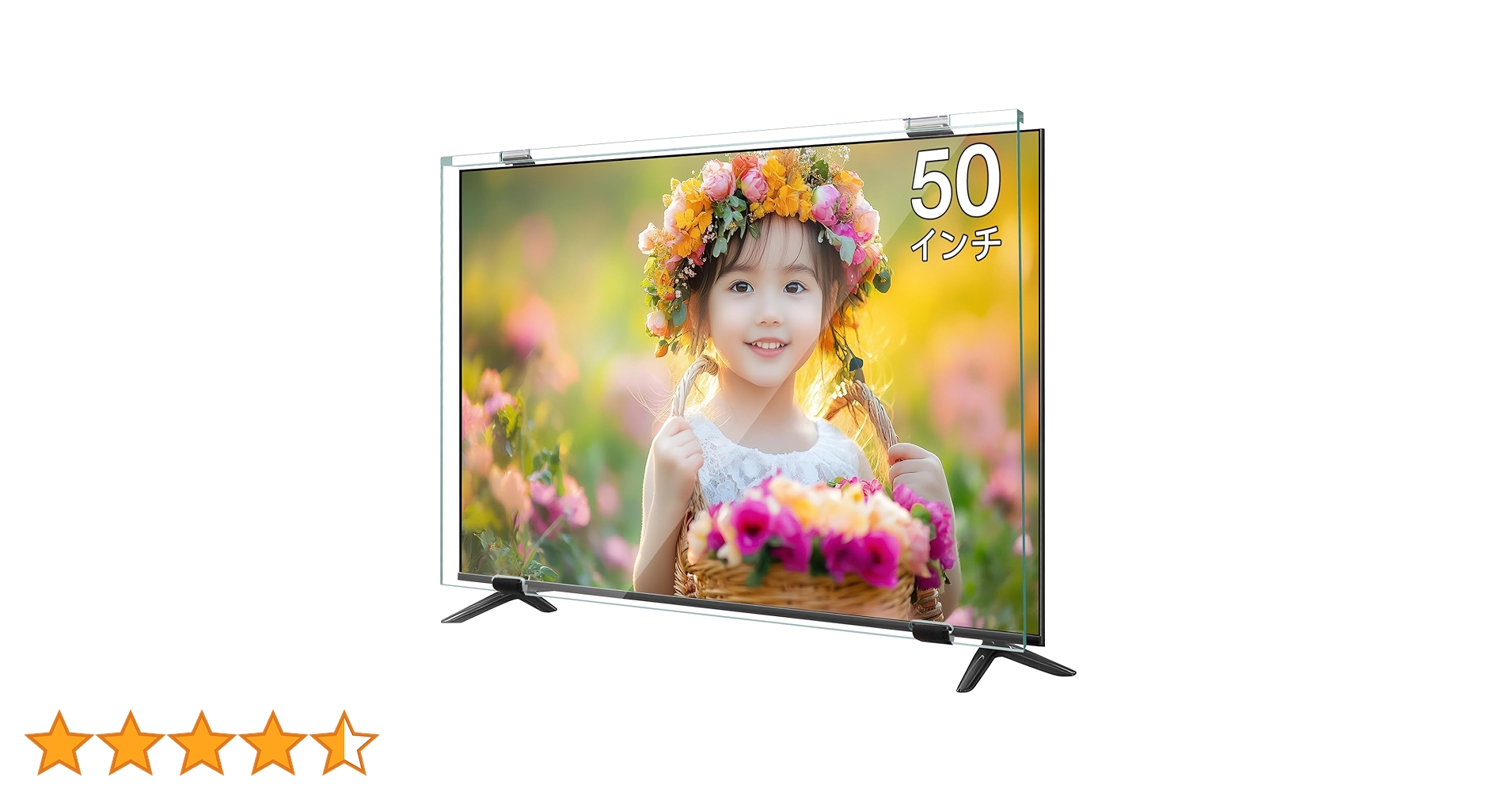 液晶テレビ保護パネル 50インチ テレビカバー アクリル製 tv保護プロテクター Amazon | テレビ保護パネル50インチ テレビカバー 50inch 液晶TV